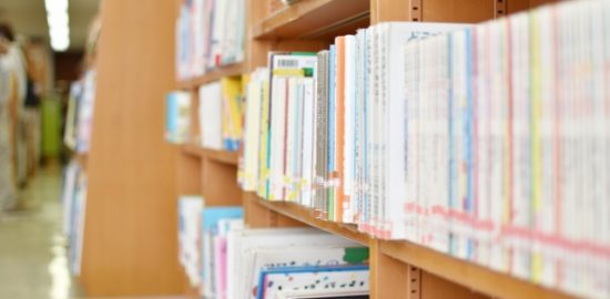 株式会社ジャストライト浪岡智オススメの図書館