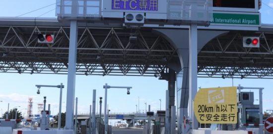 株式会社ジャストライト浪岡智が気になったETCについての画像