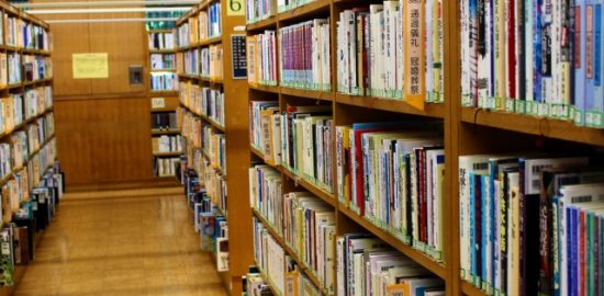 株式会社ジャストライト浪岡智オススメの図書館の画像