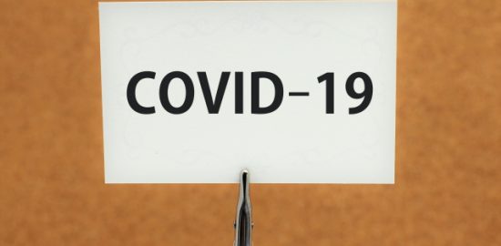 株式会社ジャストライトの浪岡智がお送りする新型コロナウィルスに関するニュースのイメージ画像