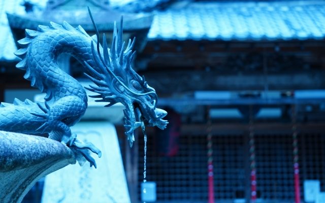 株式会社ジャストライト浪岡 智がお送りする四字熟語の「安寧秩序」についてのイメージ画像