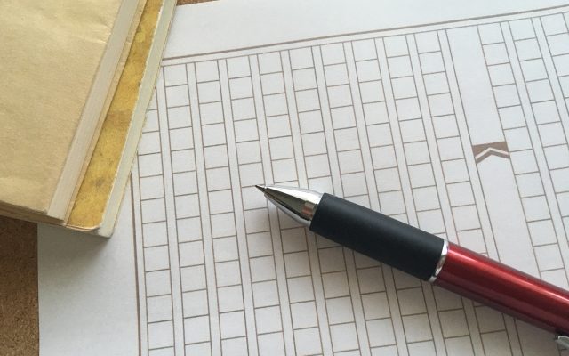 株式会社ジャストライト浪岡 智がお送りする四字熟語の「一瀉千里」についてのイメージ画像