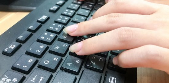 株式会社ジャストライト浪岡 智がお送りする四字熟語の「一瀉千里」についてのイメージ画像